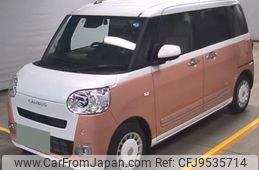 daihatsu move-canbus 2022 CFJ9535714