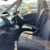 nissan serena 2015 CFJ1500736 image 18