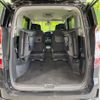 nissan serena 2022 -NISSAN--Serena 6AA-HFC27--HFC27-135633---NISSAN--Serena 6AA-HFC27--HFC27-135633- image 11