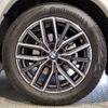 bmw x1 2023 -BMW--BMW X1 3CA-42EG20--WBA42EG0205W62547---BMW--BMW X1 3CA-42EG20--WBA42EG0205W62547- image 9