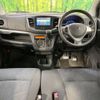 suzuki wagon-r 2014 -SUZUKI--Wagon R DAA-MH44S--MH44S-458354---SUZUKI--Wagon R DAA-MH44S--MH44S-458354- image 2