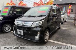 daihatsu move 2013 -DAIHATSU 【名変中 】--Move LA100S--0230772---DAIHATSU 【名変中 】--Move LA100S--0230772-