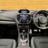 subaru forester 2020 quick_quick_5AA-SKE_SKE-036509 image 2
