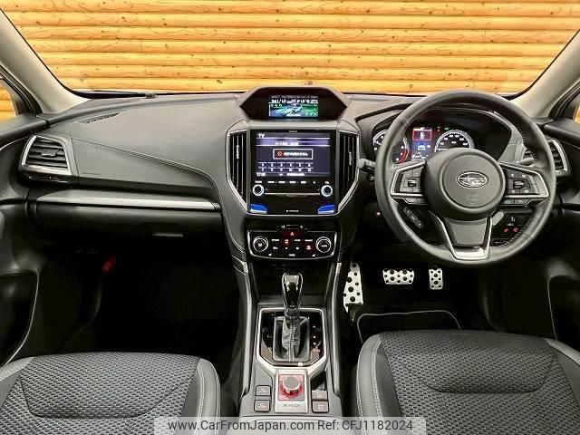 subaru forester 2020 quick_quick_5AA-SKE_SKE-036509 image 2
