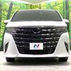 toyota alphard 2024 CFJ1799229 image 16