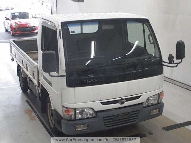 nissan atlas 2007 CFJ1571587 image 1