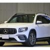 mercedes-benz amg 2022 -MERCEDES-BENZ 【神戸 304ﾏ8304】--AMG 4BA-247651M--W1N2476512W174923---MERCEDES-BENZ 【神戸 304ﾏ8304】--AMG 4BA-247651M--W1N2476512W174923- image 45