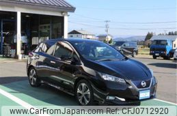 nissan leaf 2020 -NISSAN--Leaf ZAA-ZE1--ZE1-099895---NISSAN--Leaf ZAA-ZE1--ZE1-099895-