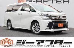 toyota vellfire 2015 -TOYOTA--Vellfire DBA-AGH30W--AGH30-0024104---TOYOTA--Vellfire DBA-AGH30W--AGH30-0024104-