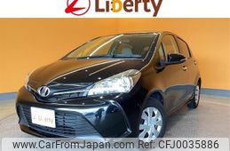 toyota vitz 2015 quick_quick_NSP130_NSP130-2206682