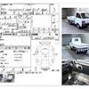 mitsubishi minicab-truck 1993 CFJ1101077 image 4