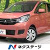 mitsubishi ek-wagon 2018 -MITSUBISHI--ek Wagon DBA-B11W--B11W-0502823---MITSUBISHI--ek Wagon DBA-B11W--B11W-0502823- image 1