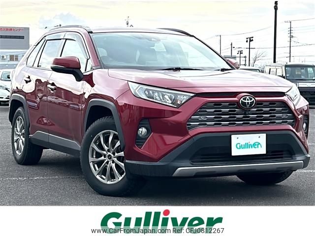 toyota rav4 2021 -TOYOTA--RAV4 6BA-MXAA54--MXAA54-4025636---TOYOTA--RAV4 6BA-MXAA54--MXAA54-4025636- image 1