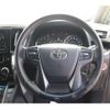 toyota vellfire 2015 quick_quick_DBA-GGH30W_GGH30-0001464 image 17