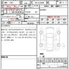 toyota land-cruiser 2024 CFJ1773579 image 21