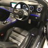 mercedes-benz e-class 2019 CFJ1796489 image 3