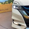 nissan serena 2019 CFJ1537792 image 14