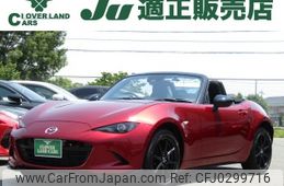 mazda roadster 2024 -MAZDA--Roadster 5BA-ND5RE--ND5RE-105***---MAZDA--Roadster 5BA-ND5RE--ND5RE-105***-