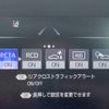 toyota crown 2020 -TOYOTA--Crown GWS224--GWS224-1008915---TOYOTA--Crown GWS224--GWS224-1008915- image 7