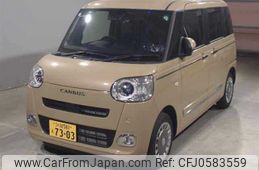 daihatsu move-canbus 2024 -DAIHATSU 【つくば 581ｴ7303】--Move Canbus LA850S-1036661---DAIHATSU 【つくば 581ｴ7303】--Move Canbus LA850S-1036661-