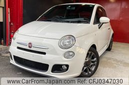 fiat 500s 2014 -FIAT--Fiat 500S 31209--0J093317---FIAT--Fiat 500S 31209--0J093317-