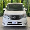 nissan serena 2014 -NISSAN--Serena DAA-HFC26--HFC26-202434---NISSAN--Serena DAA-HFC26--HFC26-202434- image 16