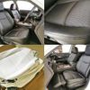 nissan fuga 2013 -NISSAN 【伊豆 300ﾅ3699】--Fuga KY51--300780---NISSAN 【伊豆 300ﾅ3699】--Fuga KY51--300780- image 20