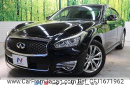 nissan fuga 2017 CFJ1671962
