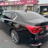 honda legend 2015 -HONDA--Legend DAA-KC2--KC2-1000219---HONDA--Legend DAA-KC2--KC2-1000219- image 17