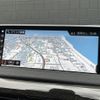 bmw x5 2017 CFJ1794783 image 5