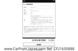 mazda cx-5 2020 CFJ1650888