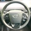 toyota prius 2022 CFJ1765367 image 11