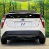 toyota prius 2016 quick_quick_ZVW50_ZVW50-6012444 image 15