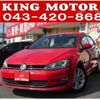 volkswagen golf 2014 quick_quick_AUCJZ_WVWZZZAUZEW347049 image 1