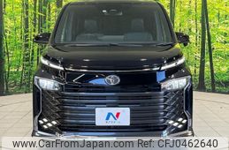 toyota voxy 2022 -TOYOTA 【名変中 】--Voxy MZRA90W--0032147---TOYOTA 【名変中 】--Voxy MZRA90W--0032147-