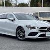 mercedes-benz cla-class 2021 -MERCEDES-BENZ--Benz CLA 5BA-118647M--W1K1186472N261410---MERCEDES-BENZ--Benz CLA 5BA-118647M--W1K1186472N261410- image 1