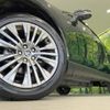 toyota harrier-hybrid 2023 CFJ1792096 image 13