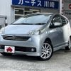 daihatsu sonica 2008 -DAIHATSU--Sonica CBA-L405S--L405S-1002187---DAIHATSU--Sonica CBA-L405S--L405S-1002187- image 1