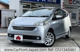 daihatsu sonica 2008 -DAIHATSU--Sonica CBA-L405S--L405S-1002187---DAIHATSU--Sonica CBA-L405S--L405S-1002187-