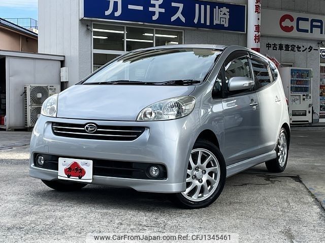 daihatsu sonica 2008 -DAIHATSU--Sonica CBA-L405S--L405S-1002187---DAIHATSU--Sonica CBA-L405S--L405S-1002187- image 1