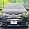 honda odyssey 2015 -HONDA--Odyssey DBA-RC1--RC1-1103194---HONDA--Odyssey DBA-RC1--RC1-1103194- image 15