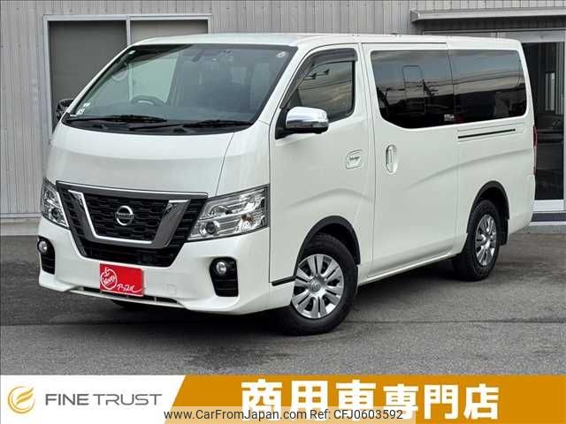 nissan caravan-van 2018 -NISSAN--Caravan Van LDF-VW2E26--VW2E26-107168---NISSAN--Caravan Van LDF-VW2E26--VW2E26-107168- image 1