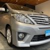 toyota alphard 2012 -TOYOTA 【名変中 】--Alphard ANH20W--8216156---TOYOTA 【名変中 】--Alphard ANH20W--8216156- image 27