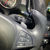 mercedes-benz gls-class 2018 -MERCEDES-BENZ--Benz GLS CBA-166873--WDC1668731B194014---MERCEDES-BENZ--Benz GLS CBA-166873--WDC1668731B194014- image 21