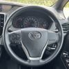 toyota voxy 2019 -TOYOTA--Voxy DBA-ZRR80W--ZRR80-0505710---TOYOTA--Voxy DBA-ZRR80W--ZRR80-0505710- image 10