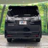 toyota vellfire 2015 -TOYOTA--Vellfire DBA-AGH30W--AGH30-0018773---TOYOTA--Vellfire DBA-AGH30W--AGH30-0018773- image 17