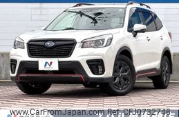 subaru forester 2019 -SUBARU--Forester 5BA-SK9--SK9-024713---SUBARU--Forester 5BA-SK9--SK9-024713-