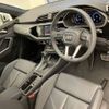 audi q3 2024 CFJ1861846 image 3