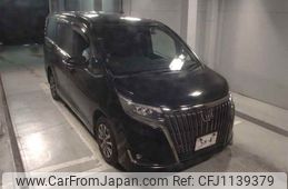 toyota esquire 2021 -TOYOTA--Esquire ZRR85G-0165066---TOYOTA--Esquire ZRR85G-0165066-