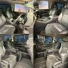 toyota alphard 2015 CFJ1677312 image 4